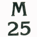 Macgregor 25 sailboat — mainsail insignia