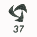 Tayana 37 sailboat — mainsail insignia